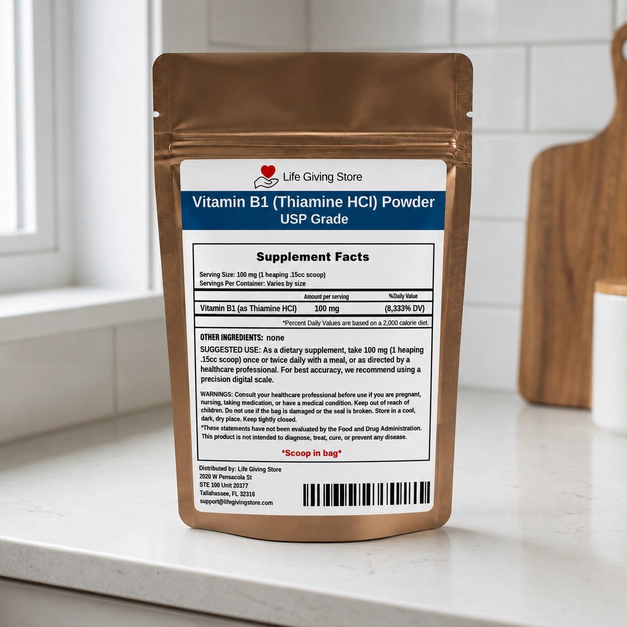 vitamin b1 thiamine usp grade powder lifestyle