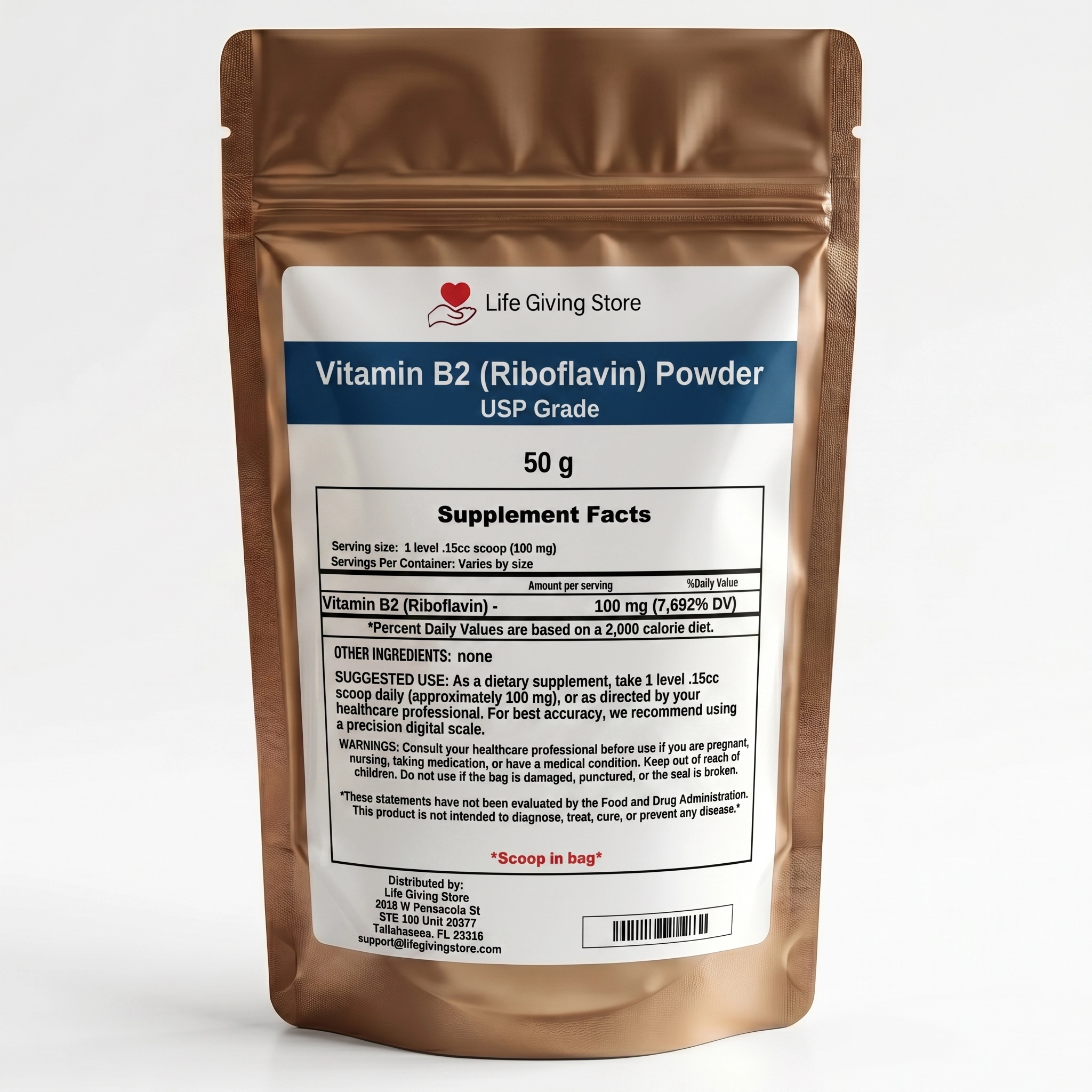vitamin B2 riboflavin powder USP grade